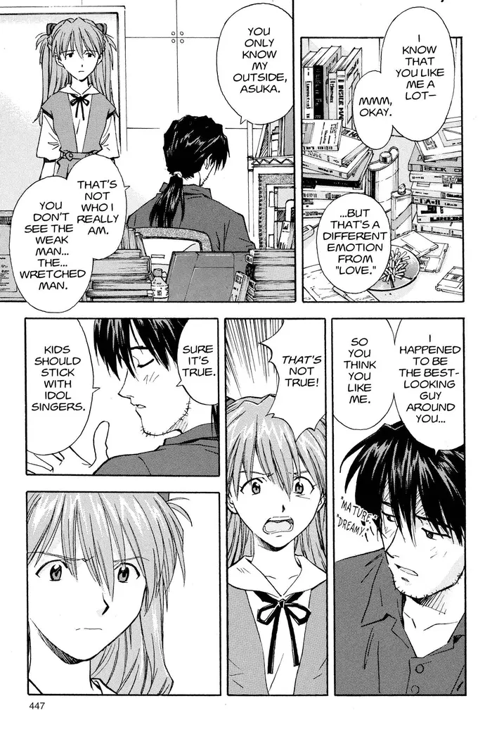 Neon Genesis Evangelion Chapter 36 image 05_optimized